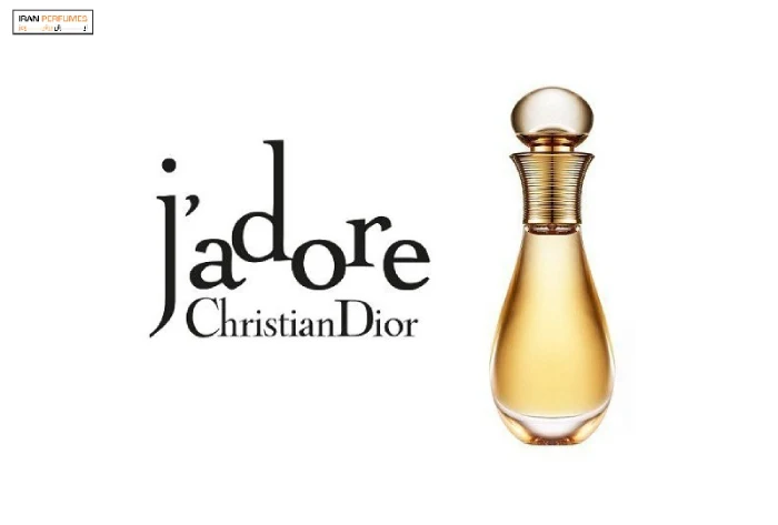 عطر دیور جادور عطر زنانه با بوی تمیزی Dior J’Adore